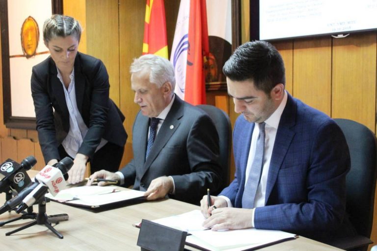 Ministria e Ekonomisë bashkëfinancon parkun teknologjik në Universitetin “Nënë Tereza”